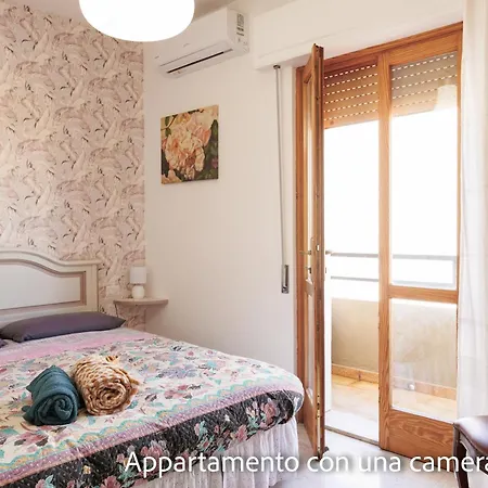 Casa Di Zule * 콰르투 산텔레나